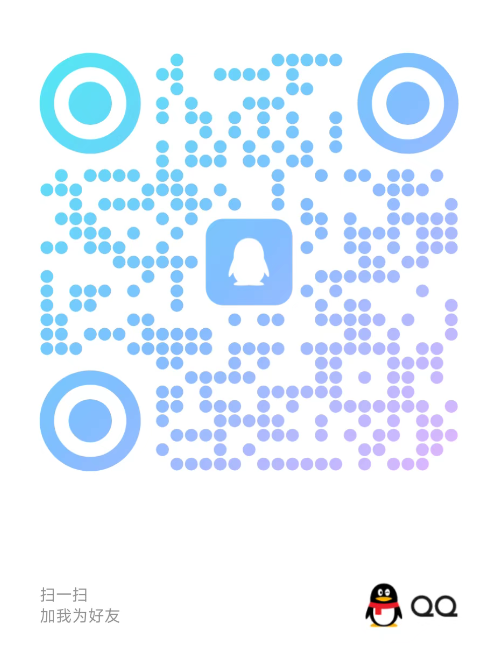 扫码加QQ-深夜剧场