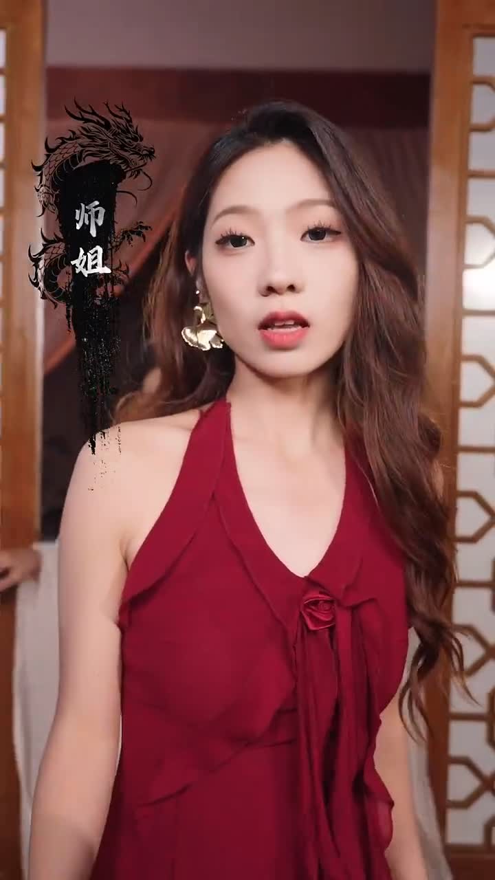 我无敌下山玄冰灵体老婆爱上我（70集）-资源吧