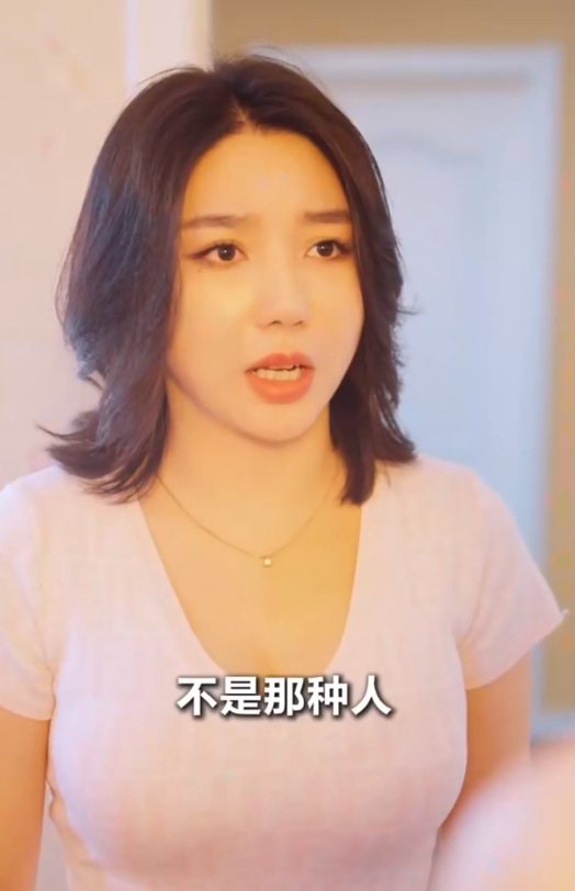 图片[2]-家的诱惑-资源吧