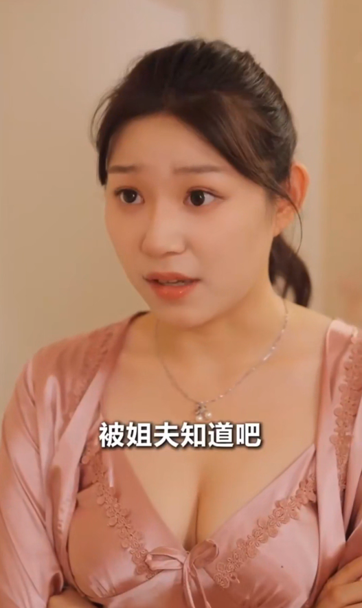 图片[3]-家的诱惑-资源吧