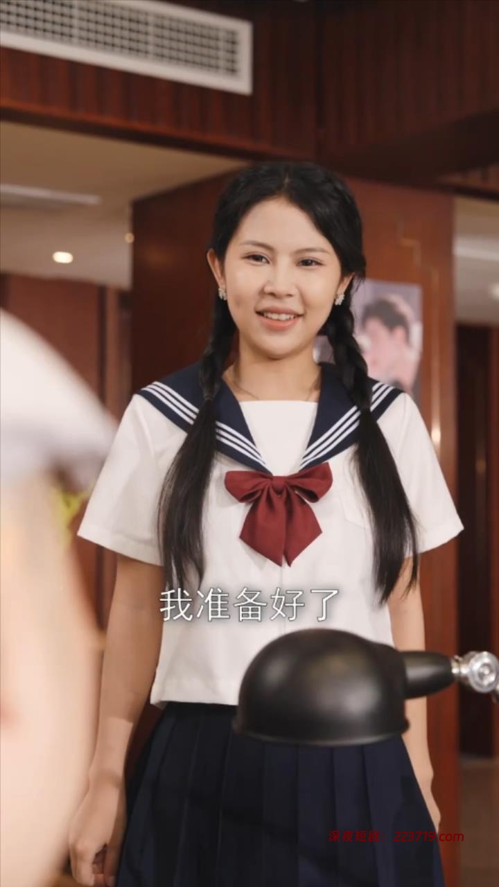 图片[5]-女明星背后的血泪史&剧情失控（全集）小芭比&王安忆-深夜剧场