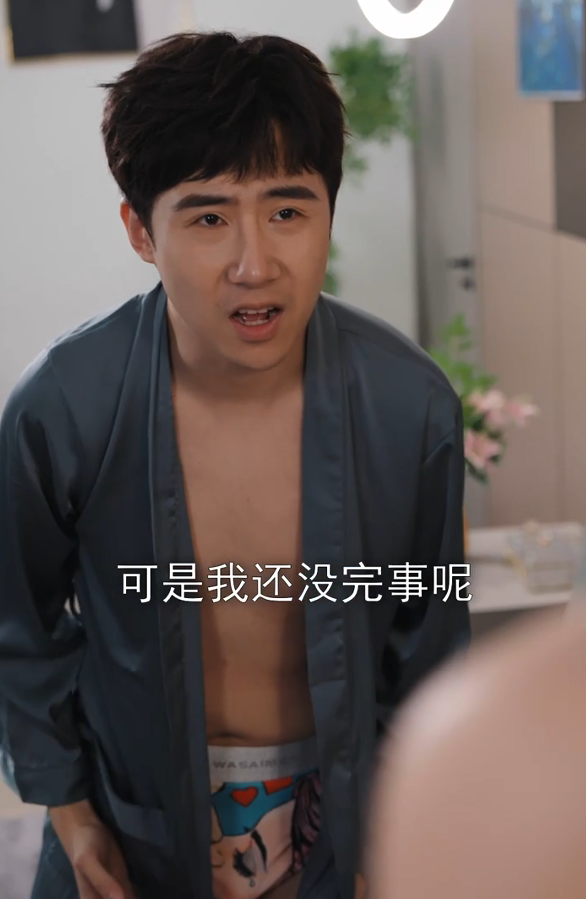 图片[3]-情到深处&私人医生&眬情未央&时间煮雨的茶馆&月台绮梦后续&偷走的第25小时”&情意朦胧&情丝绕心&情到深处&强势染指&娇气藏不住&梦回身前&暮色里的玫瑰&逆光答卷&重生的爱相互交错的爱两个的游戏(30集)张星颖-深夜剧场