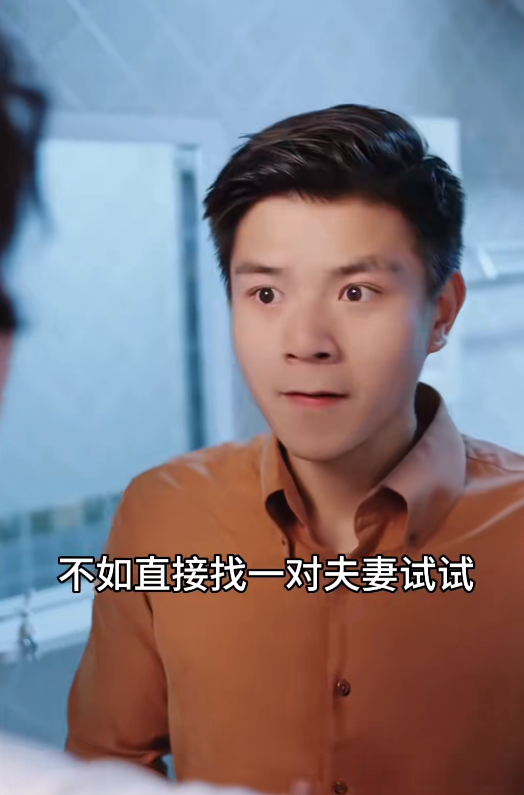 图片[3]-妥协&双向奔赴-资源吧