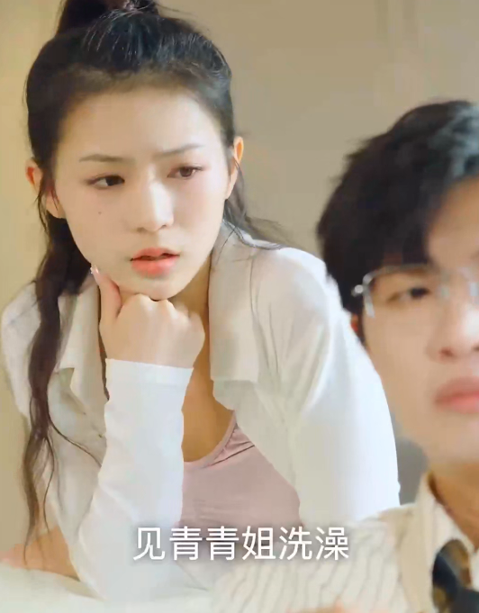 图片[4]-情不自禁&我和房东的秘密-深夜剧场