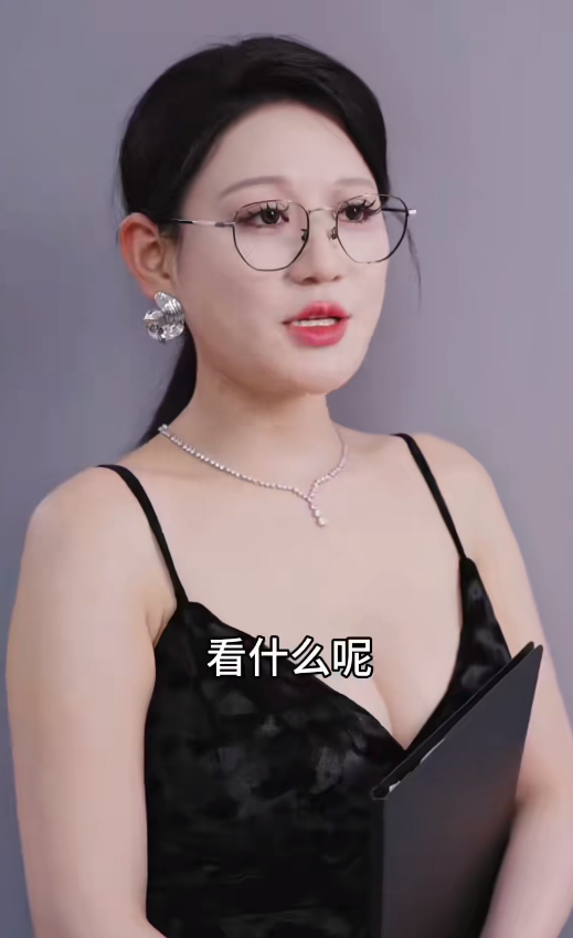 图片[4]-妥协&双向奔赴-资源吧