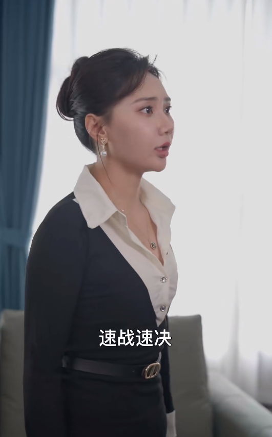 夏月&余烬危情-资源吧