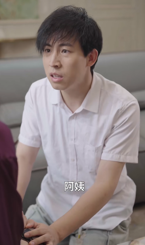 图片[2]-夏月&余烬危情-资源吧