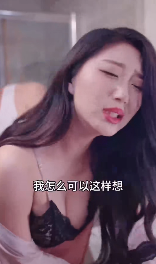 图片[3]-烟雨花月夜&寻欢作乐&危宴撞禁心$欲海重生路第二部$漫入花园第二部（47集）擦边剧-资源吧