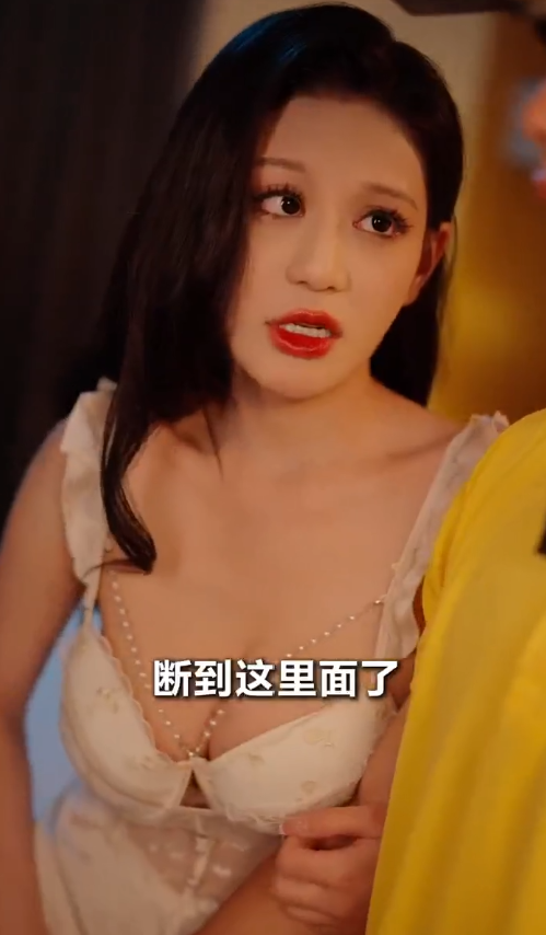 图片[2]-擦边剧 月光放映机（30集）周艺丹&张星颖-资源吧