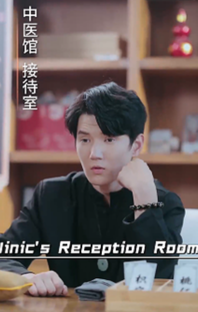 指尖之恋&中医的秘密&花都红颜-深夜剧场