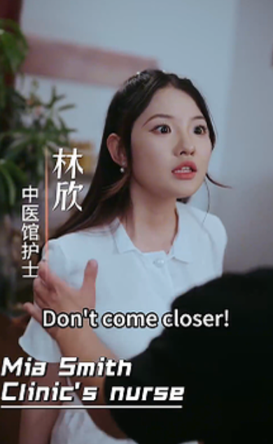 图片[2]-指尖之恋&中医的秘密&花都红颜-深夜剧场