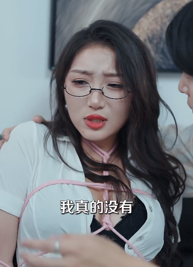 图片[3]-时间超能力（全集）周艺丹短剧-深夜剧场