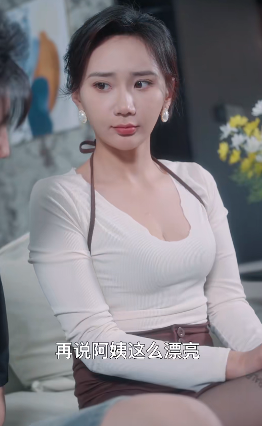 图片[3]-豪门之外$家门之外&禁忌解离-资源吧