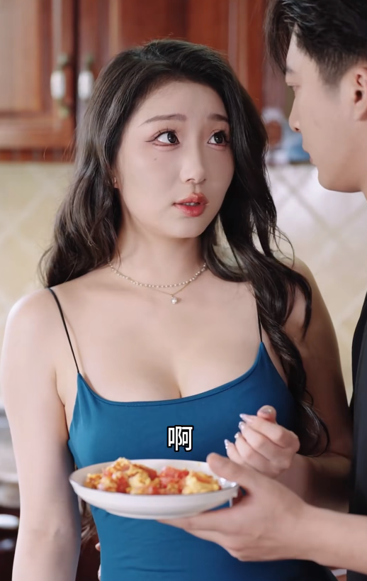 图片[3]-后妈&我和我的后妈&后母&继母（37集）擦边周艺丹-深夜剧场