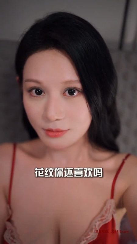 上司请接招&女上司的诱惑&假面情话&老板请就位&无法抗拒的理由&夜晚的诱惑（全集）张星颖&教母Eliy-深夜剧场