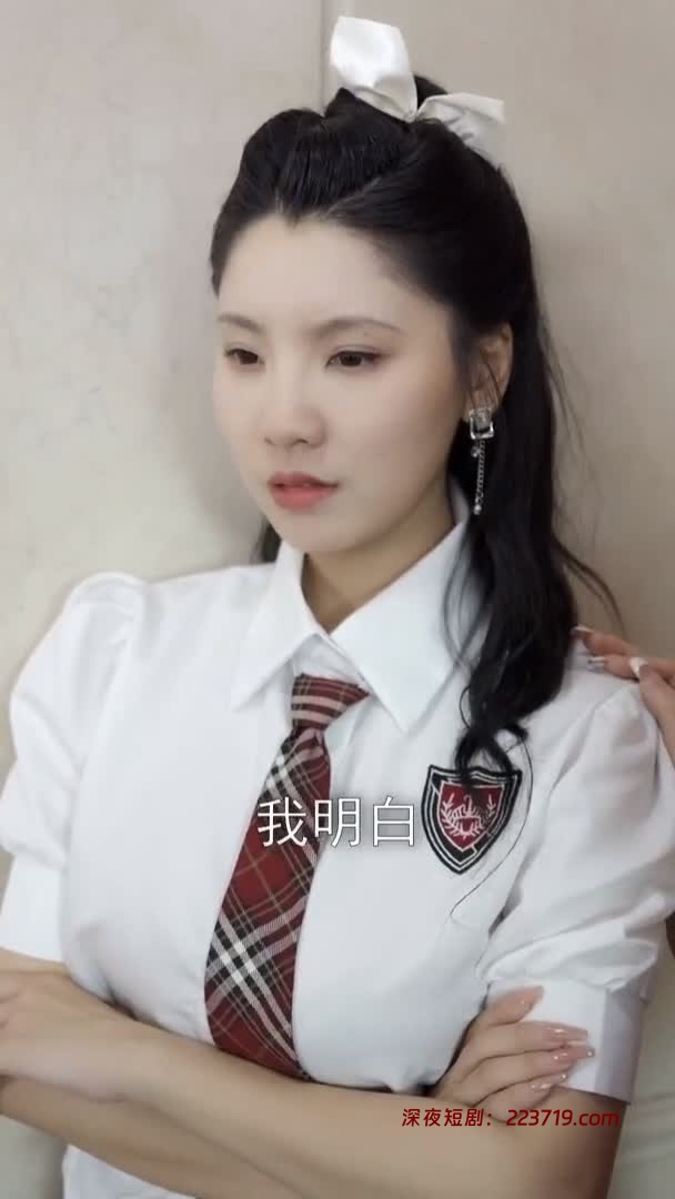 图片[4]-温柔&醉生梦死温柔乡&老婆的闺蜜（全集）张星颖-深夜剧场