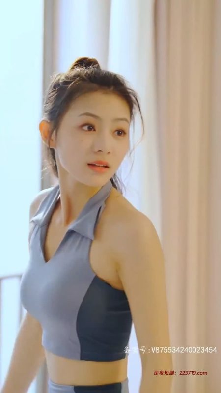 情不自禁&我和房东的秘密(全集）（张星颖客串）-深夜剧场