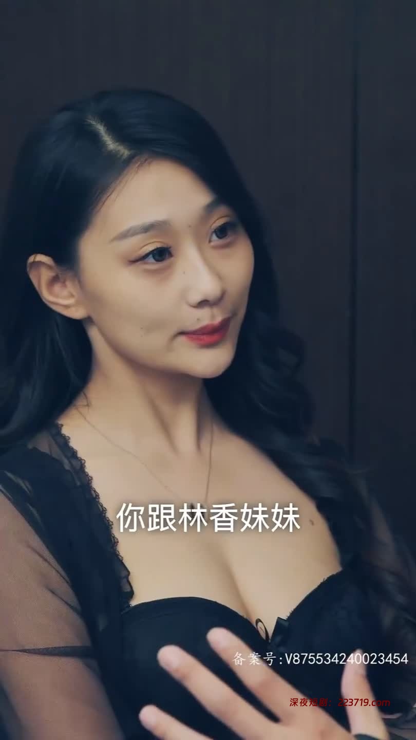 图片[5]-情不自禁&我和房东的秘密(全集）（张星颖客串）-深夜剧场