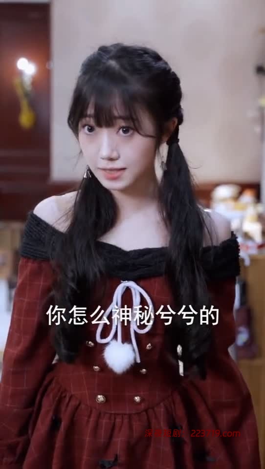 图片[4]-妖娆校园&撩人心弦&校园回忆录(全集）-深夜剧场