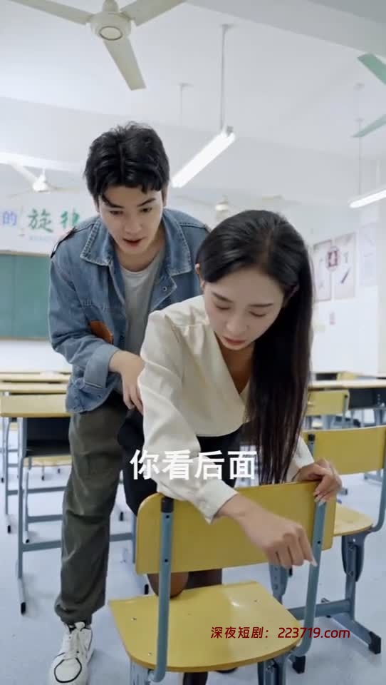 图片[5]-妖娆校园&撩人心弦&校园回忆录(全集）-深夜剧场