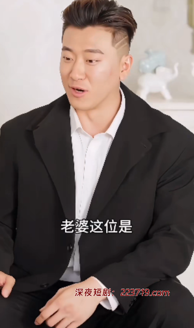 图片[2]-岁月恋人&当爱情来到时&三人游戏&夏雪变形计&变形&计变形记&错杂关系&错爱关系&倒影里的心动-深夜剧场