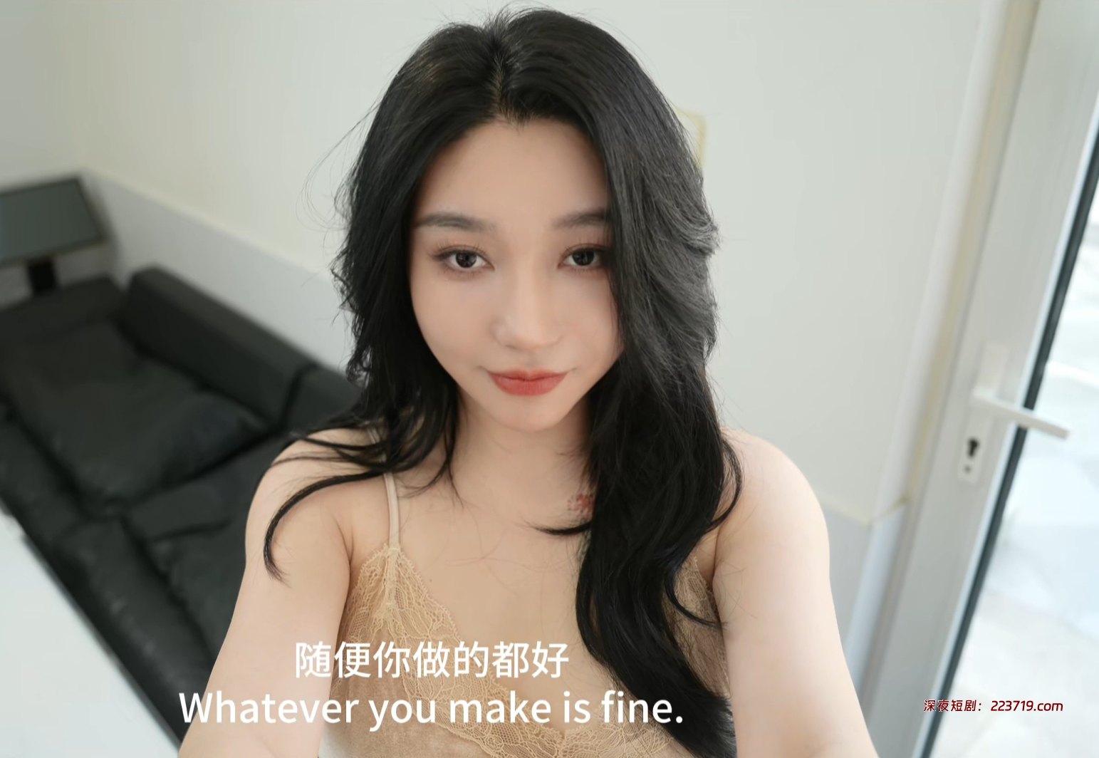 温柔的小姨（教母Eliy）-深夜剧场