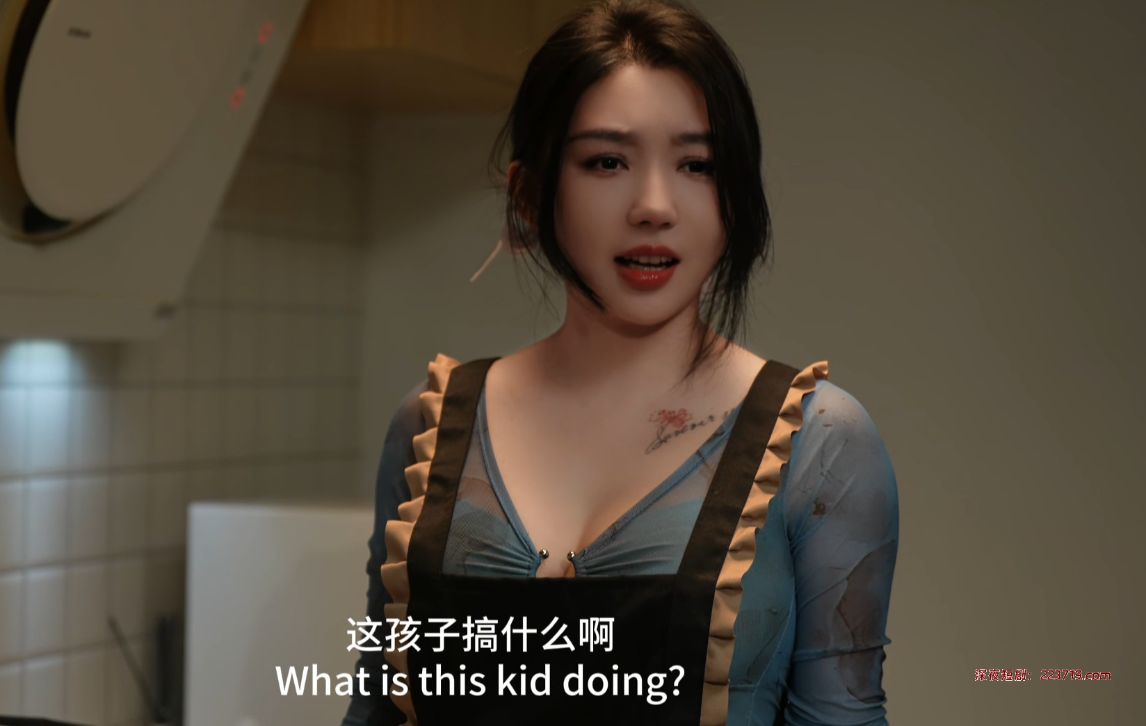 图片[2]-温柔的小姨（教母Eliy）-深夜剧场