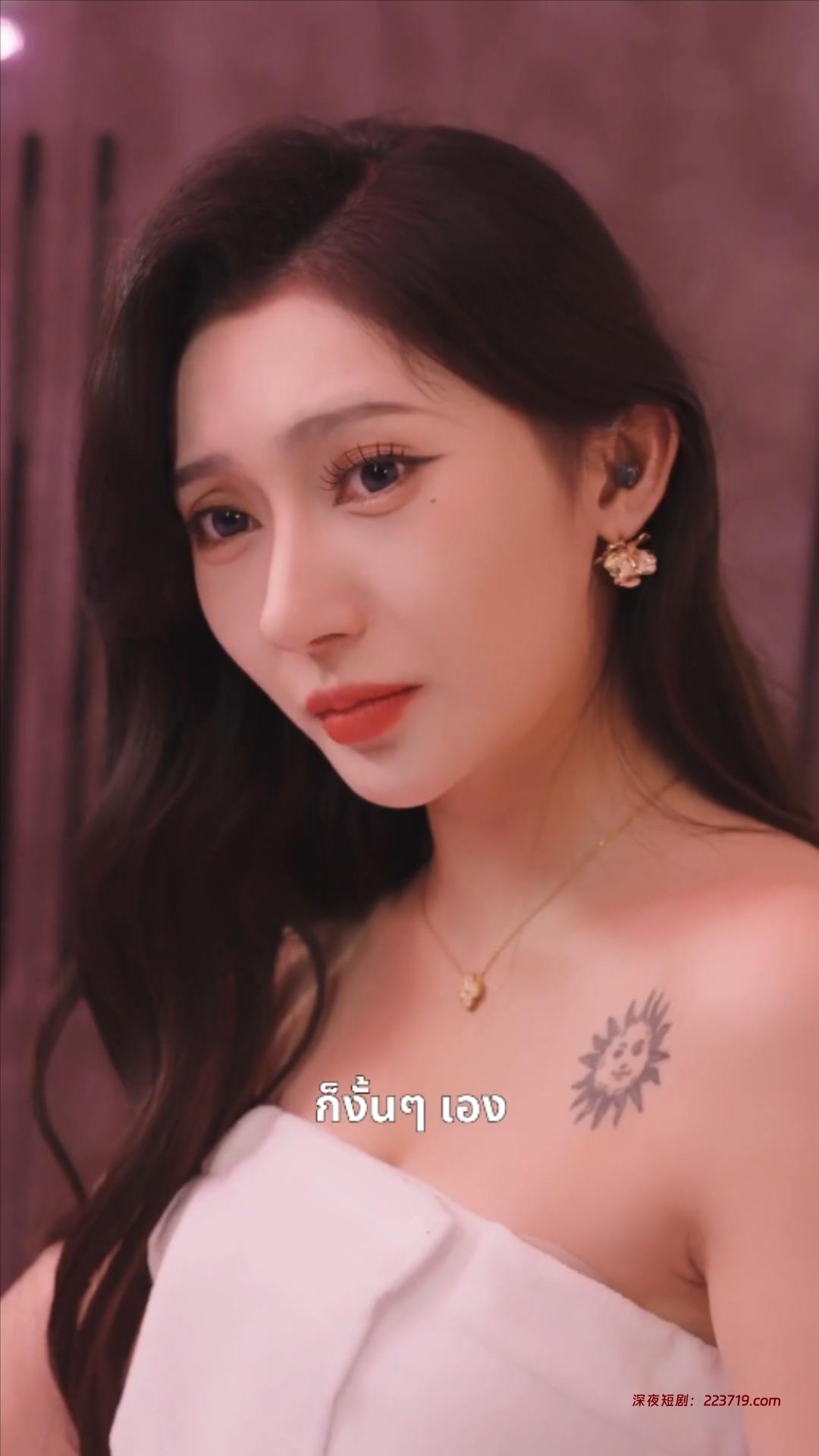 图片[4]-黄粱一梦&痴心妄想（全集）小芭比&王安忆&张一湉-深夜剧场