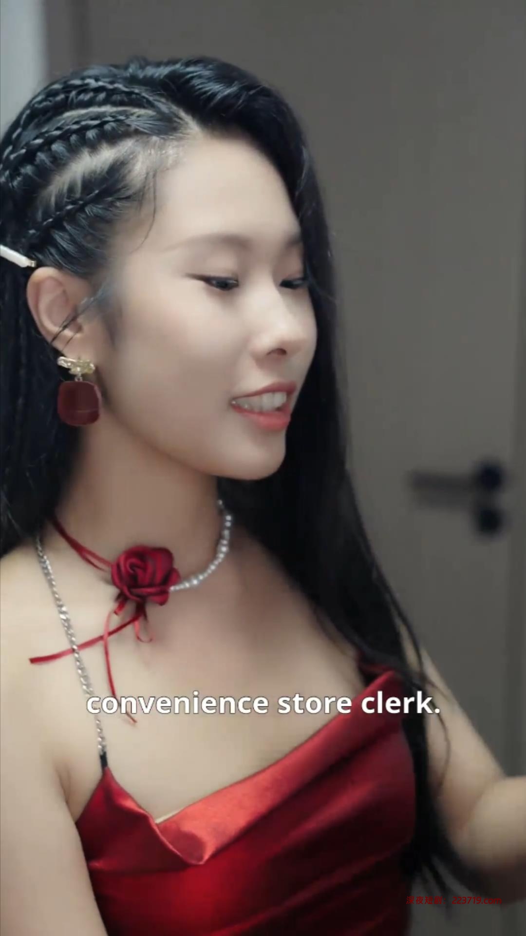 图片[3]-双峰之间&恶魔女王的传说&膝下之臣&恶女传说（全集）-深夜剧场