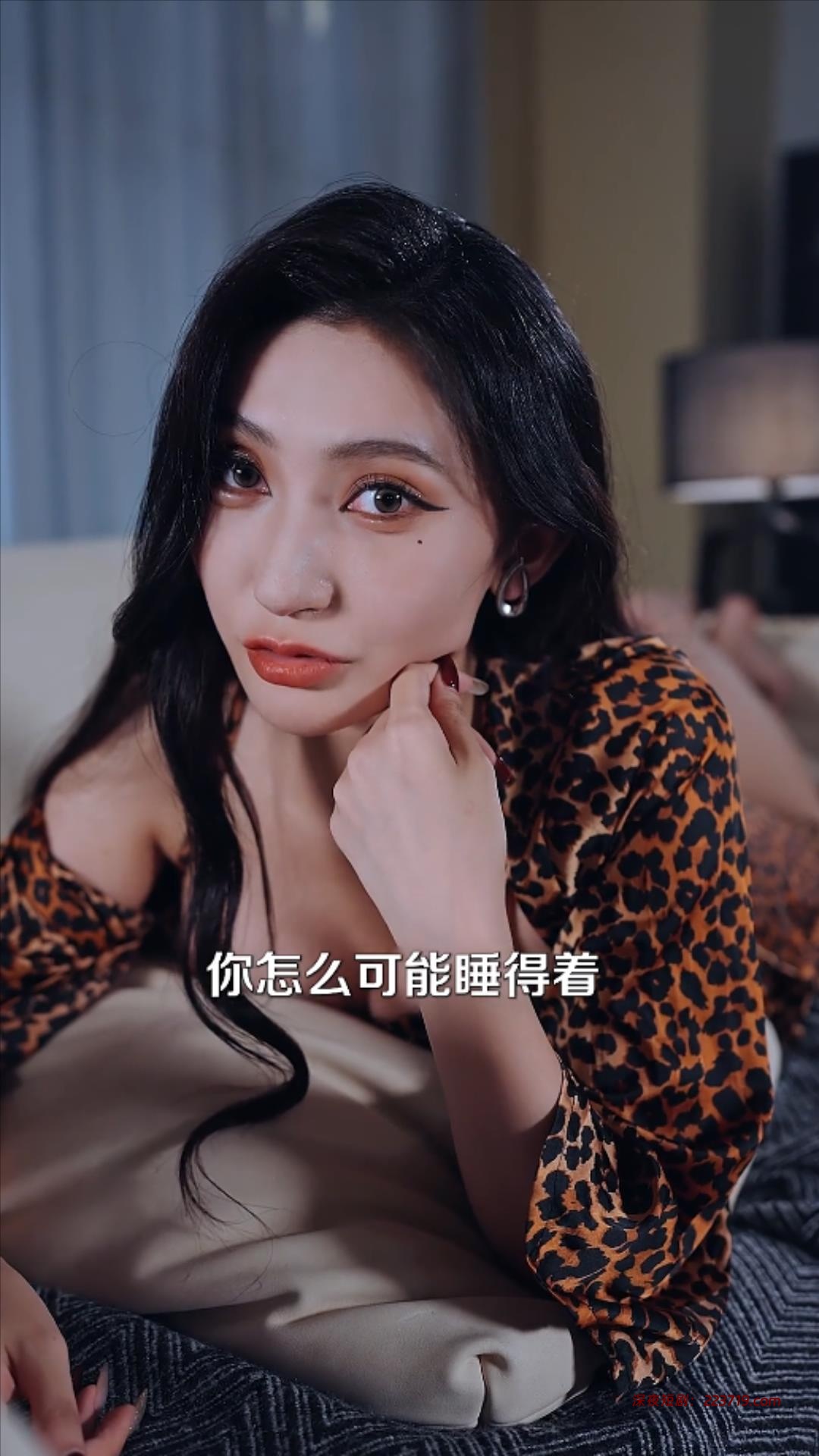 图片[4]-维修工的秘密&朱利安的秘密生活&粉红色的秘密（全集）王安忆(小芭比)-深夜剧场