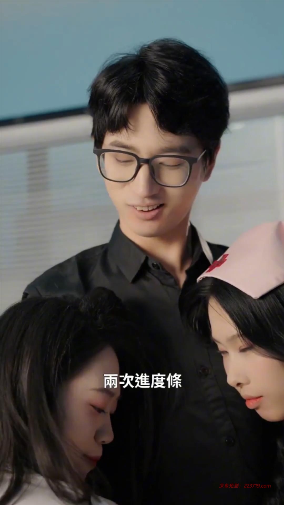 图片[5]-小狐仙（全集）张星颖&王安忆（小芭比）&张一湉-深夜剧场