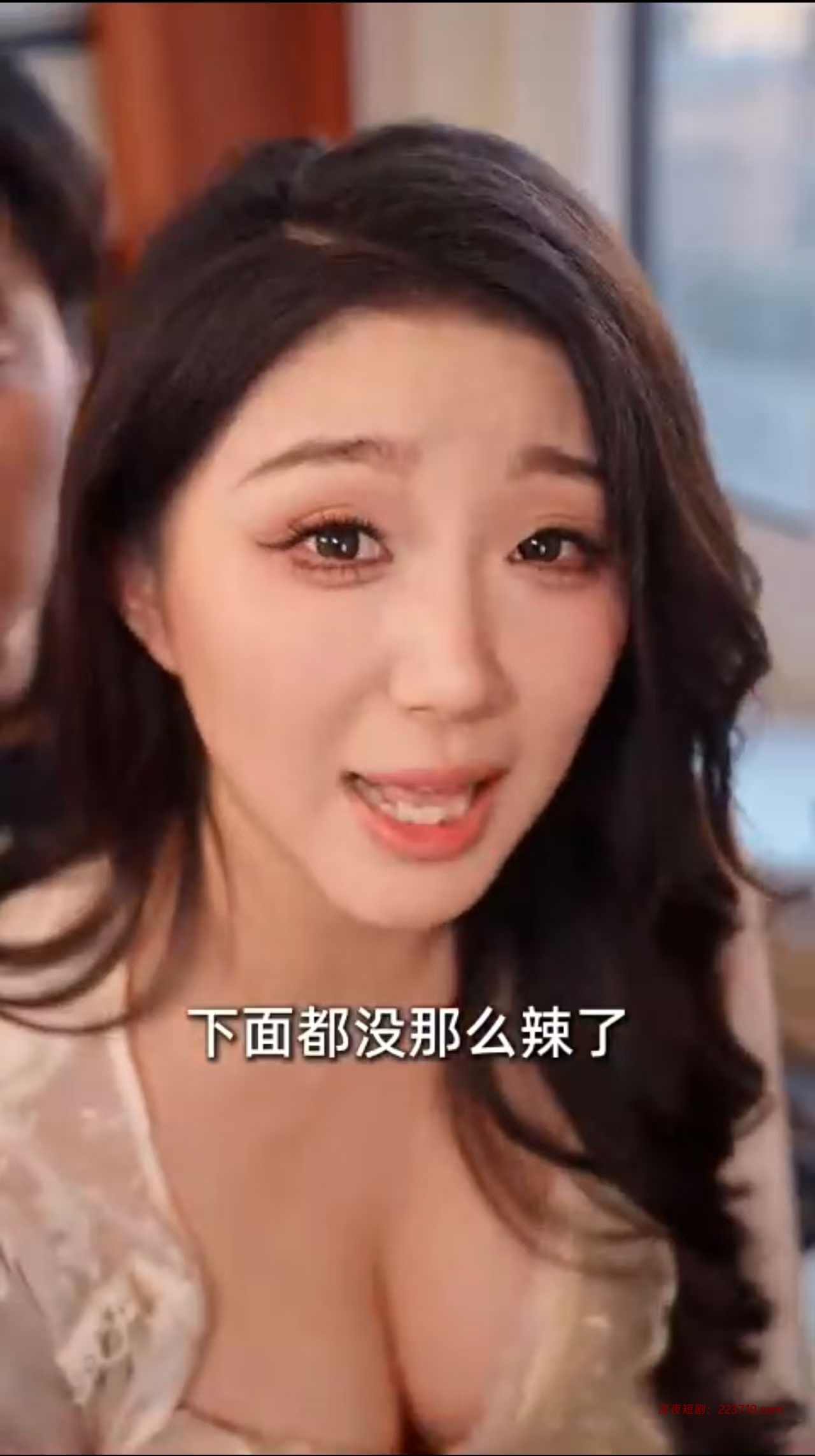 图片[4]-上门小厨（全集）周艺丹&陈梓晴&张一湉-深夜剧场