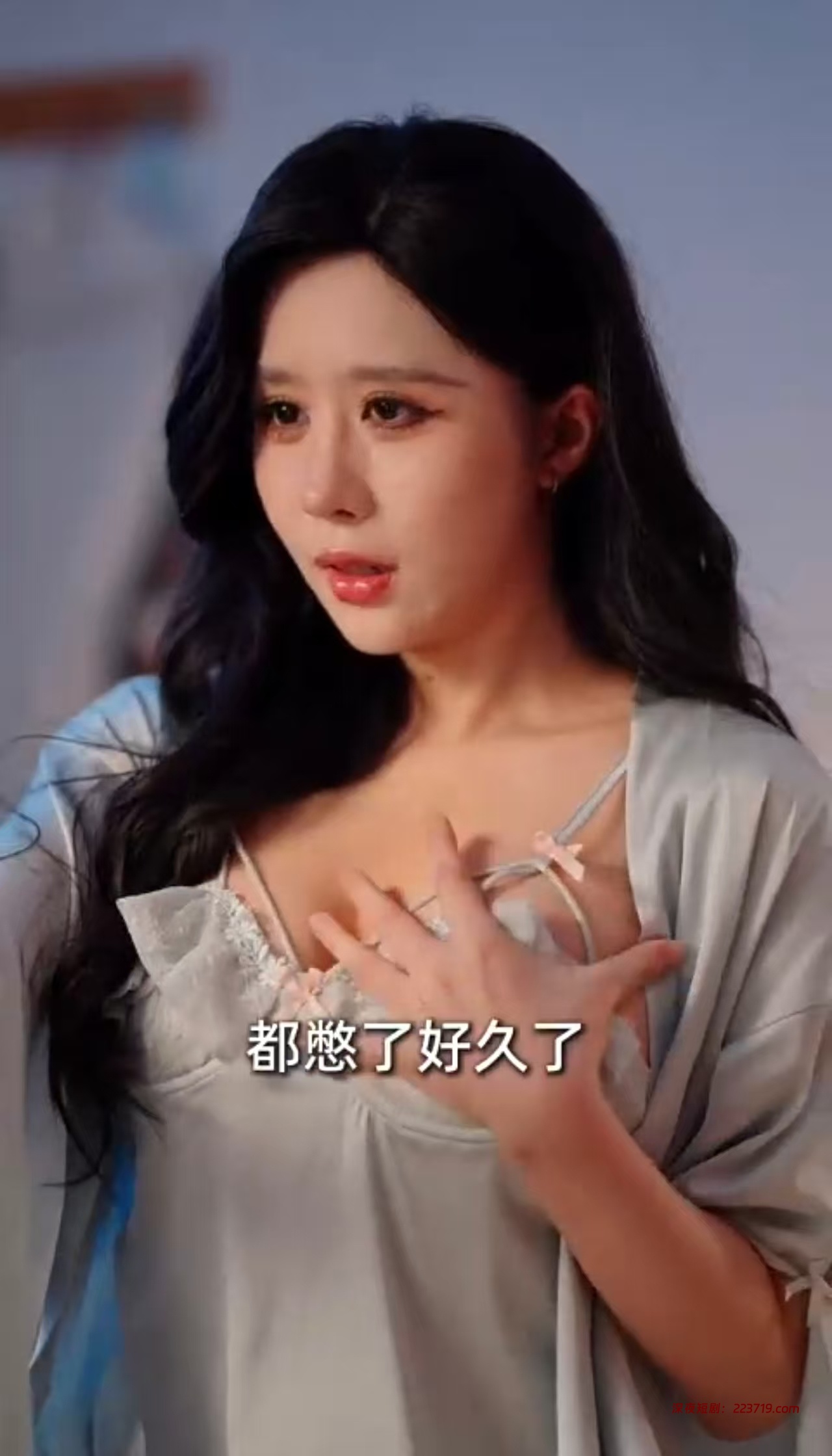 图片[6]-上门小厨（全集）周艺丹&陈梓晴&张一湉-深夜剧场