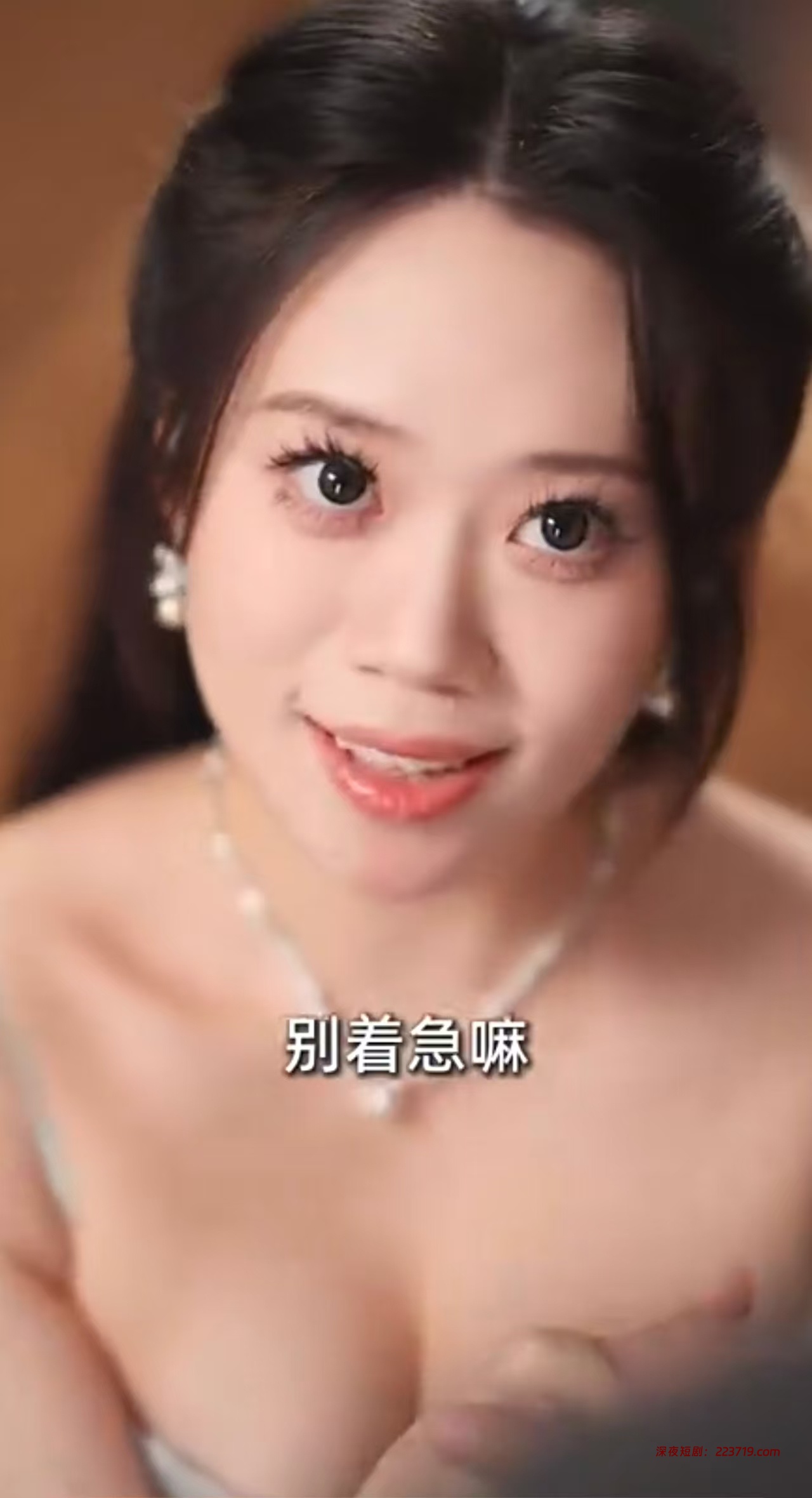 图片[7]-她们的禁忌游戏&禁忌游戏（全集）李冉&陈梓晴&张一湉-深夜剧场