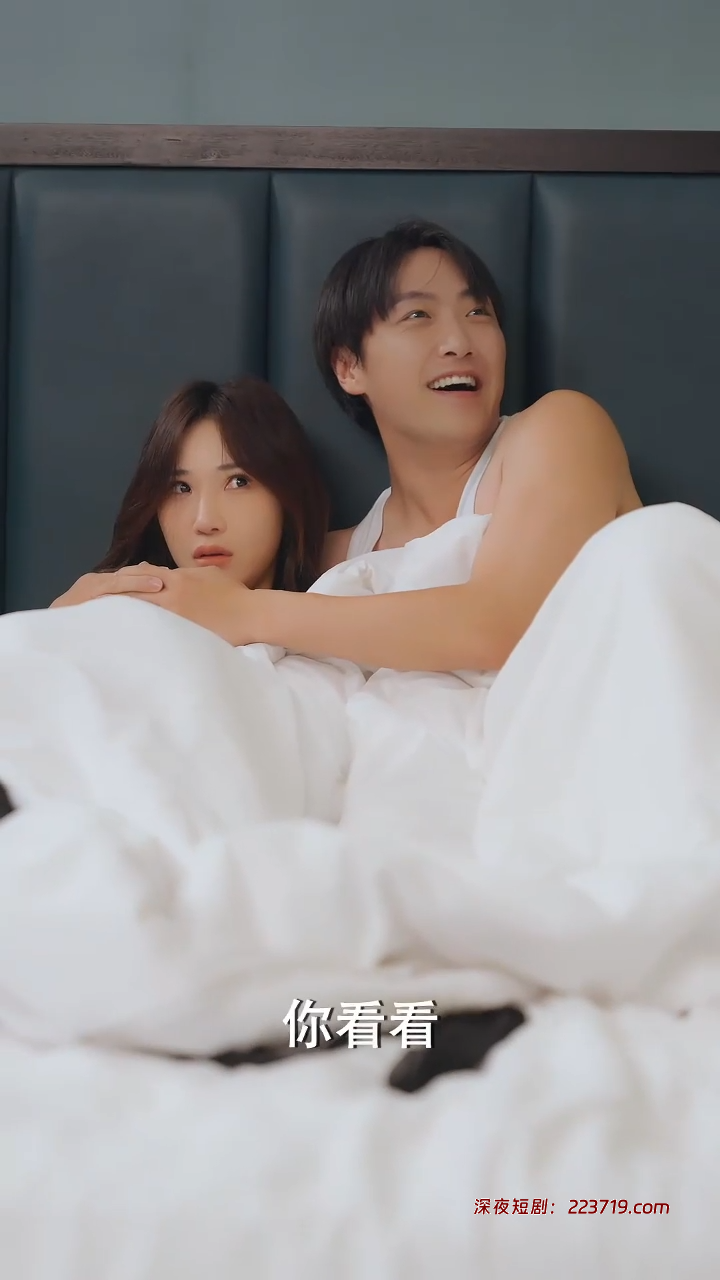 图片[2]-维修工逆袭记职场逆袭遇佳人。情定佳人之逆袭总裁-（全集-深夜剧场