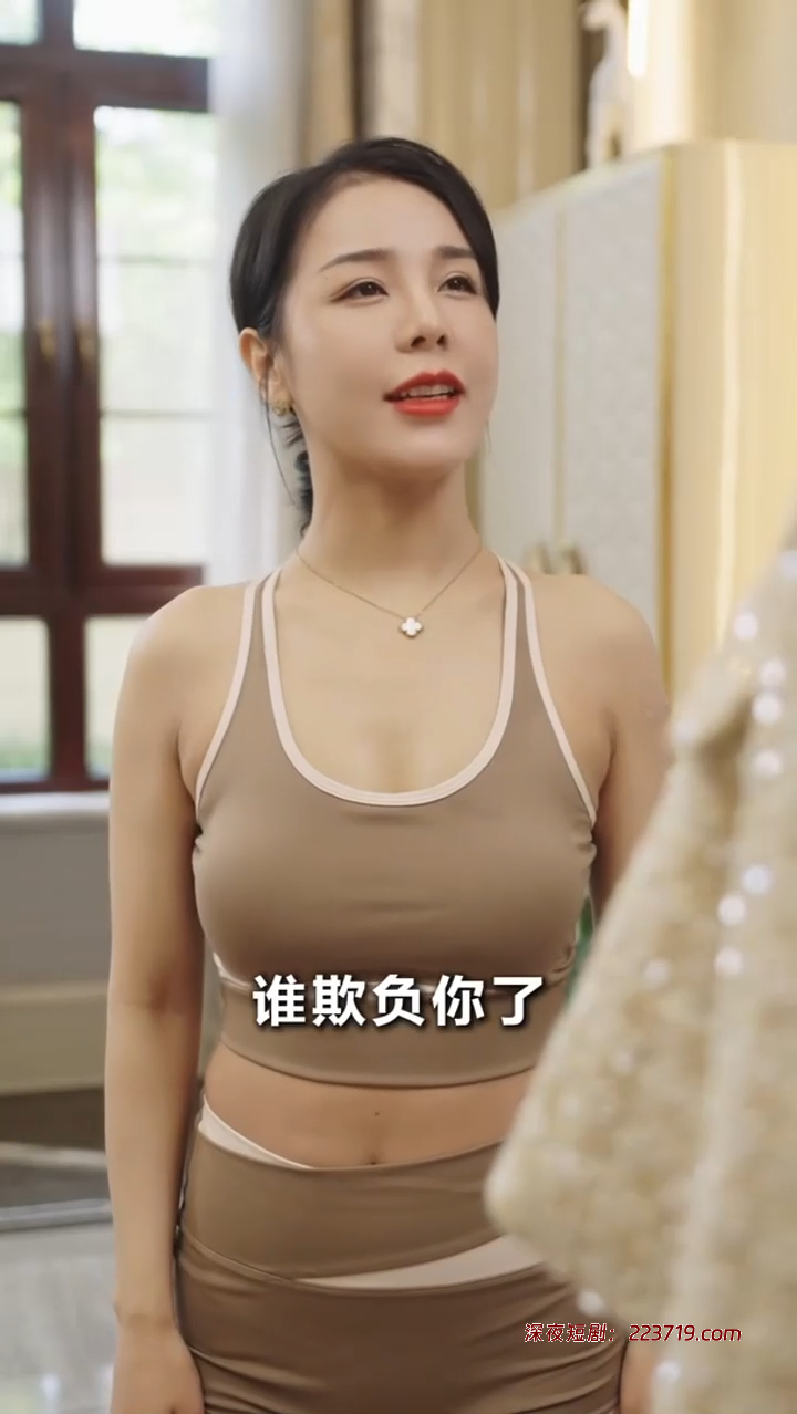 图片[3]-房东请自重$富贵房东＆浮生如梦＆小王日记＆瞬息之间&锦绣世界（全集）-深夜剧场