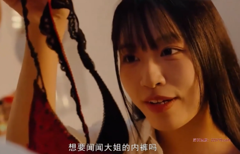 母女共享的爱（大迟度）-深夜剧场
