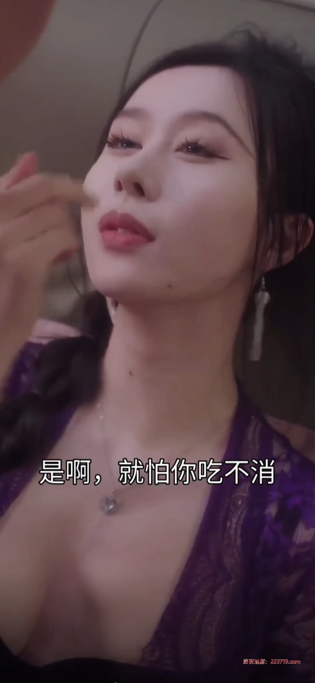 图片[4]-风流医少&余温交接2（全集）沙酱、陈梓晴-深夜剧场