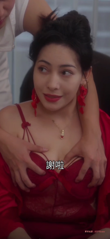 风流医少&余温交接2（全集）沙酱、陈梓晴-深夜剧场