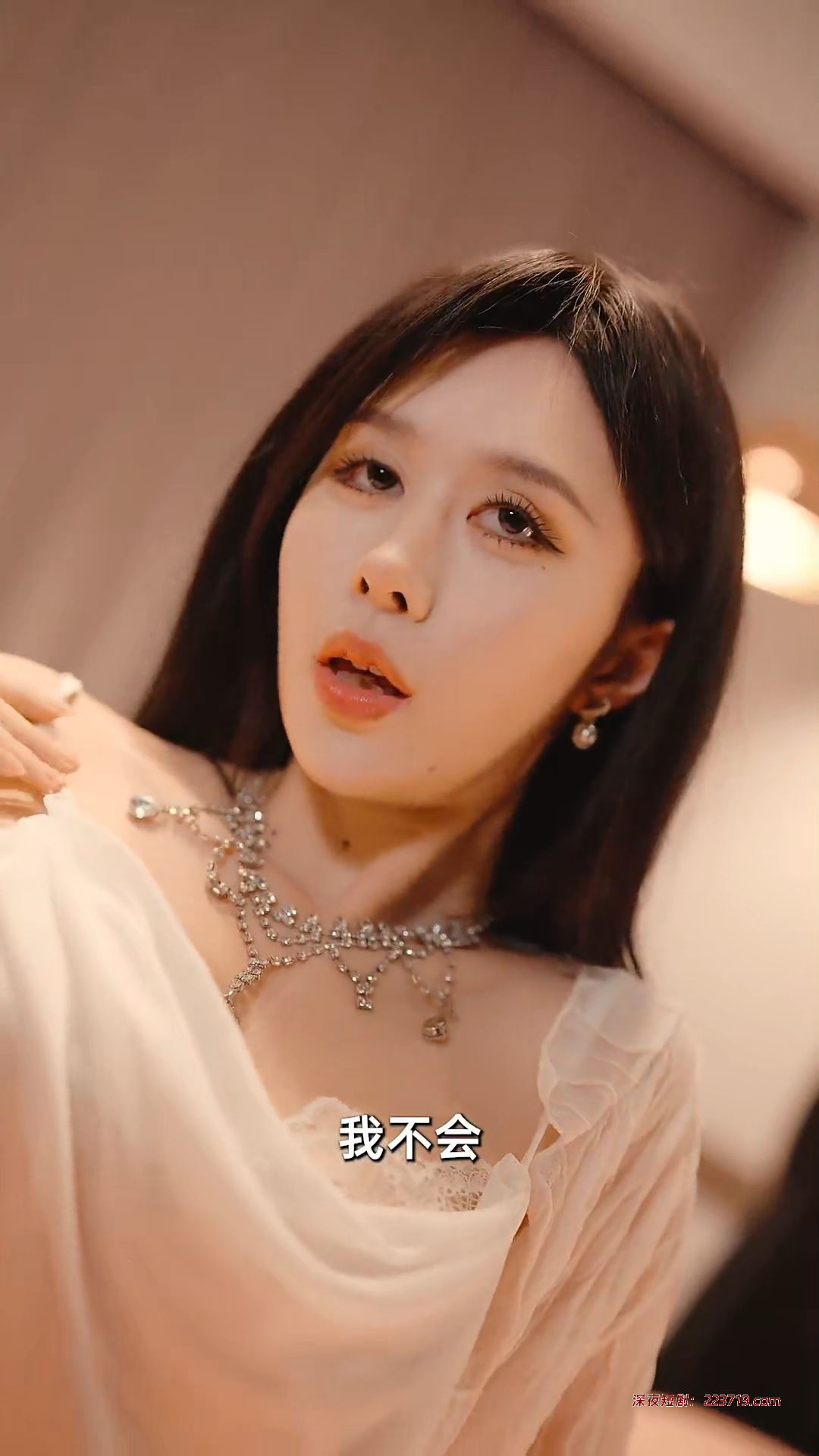 图片[6]-乱欲之家&爸爸的疼爱&Spicy Drama（全集）陈梓晴-深夜剧场