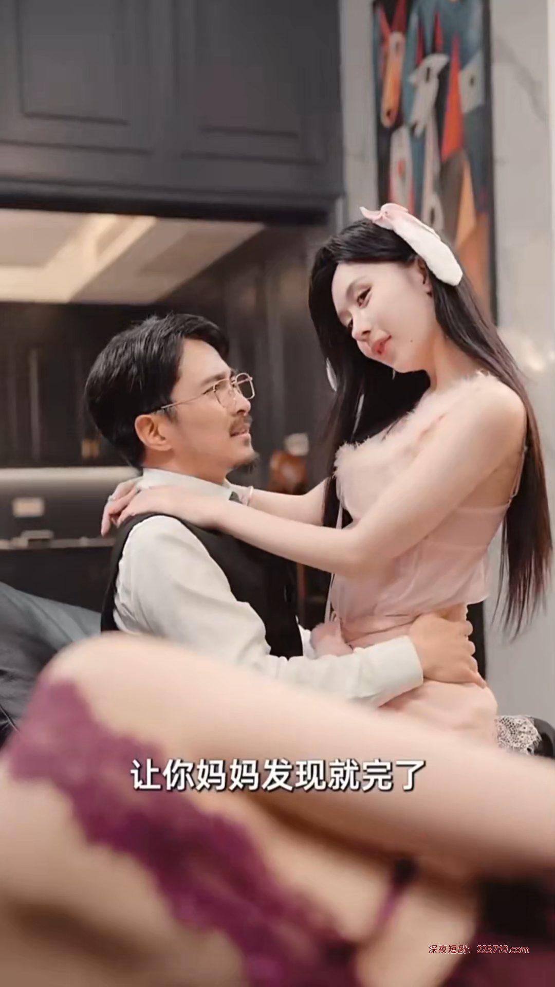 图片[7]-乱欲之家&爸爸的疼爱&Spicy Drama（全集）陈梓晴-深夜剧场