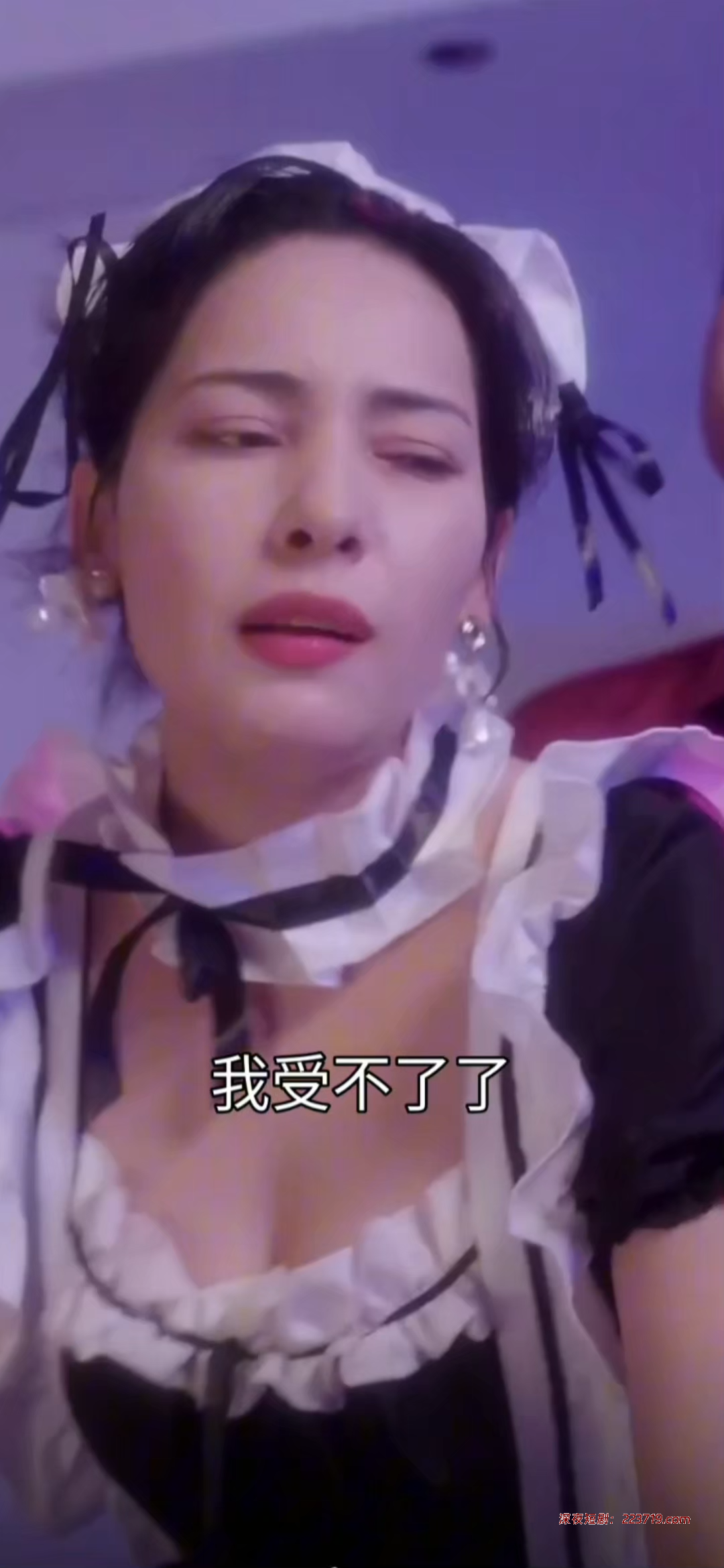 图片[7]-风流医少&余温交接2（全集）沙酱、陈梓晴-深夜剧场