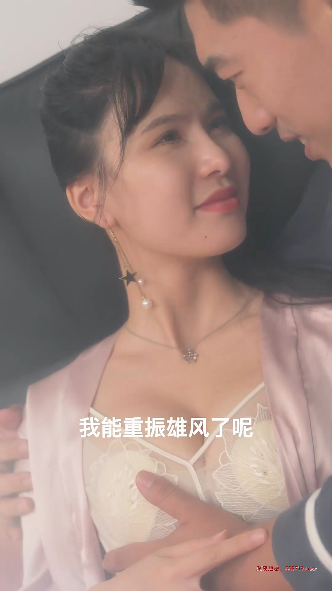 图片[2]-余温交接1&Handover of Leftover Warmth（全集）沙酱、陈梓晴-深夜剧场