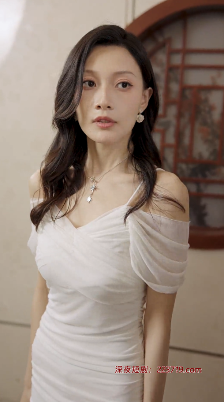 公公的礼物(31集)擦边剧-深夜剧场