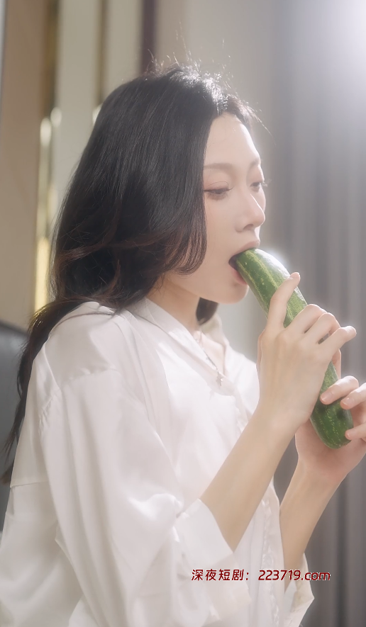 图片[3]-公公的礼物(31集)擦边剧-深夜剧场