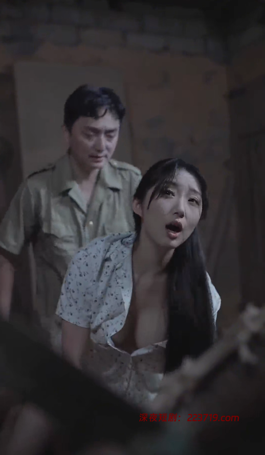 图片[7]-乡野迷情(30集)擦边短剧 演员：周艺丹-深夜剧场