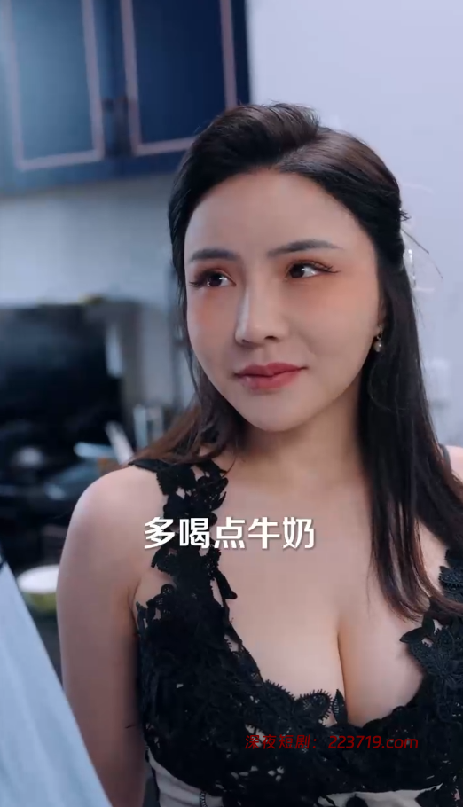 图片[8]-云卷风舒&无私之光（76集）擦边短剧-深夜剧场