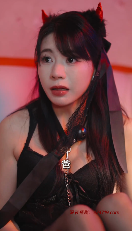 图片[2]-绝美女租客&逍遥俏房东&豪门大小姐的烦恼（30集）擦边短剧 王正洁、于宙童-深夜剧场