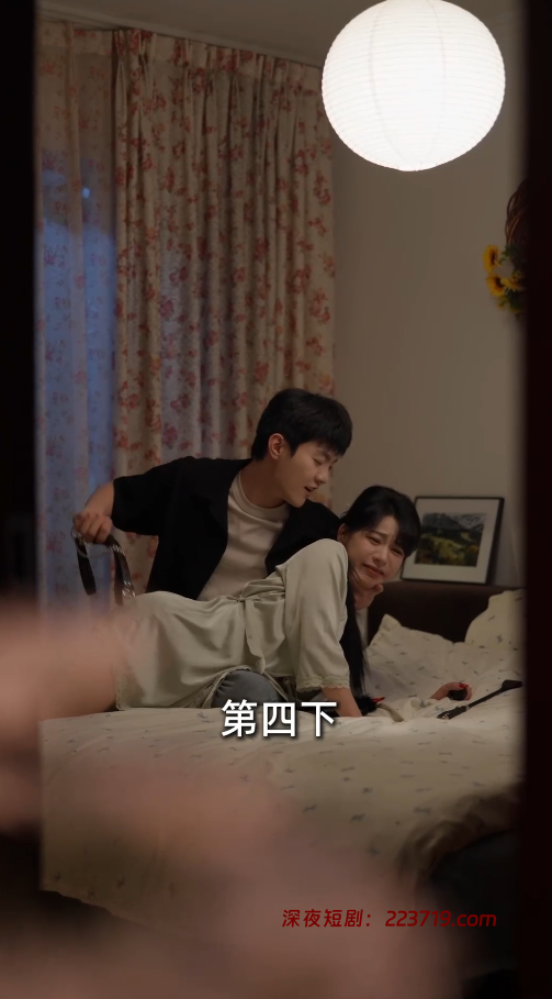 图片[4]-绝美女租客&逍遥俏房东&豪门大小姐的烦恼（30集）擦边短剧 王正洁、于宙童-深夜剧场